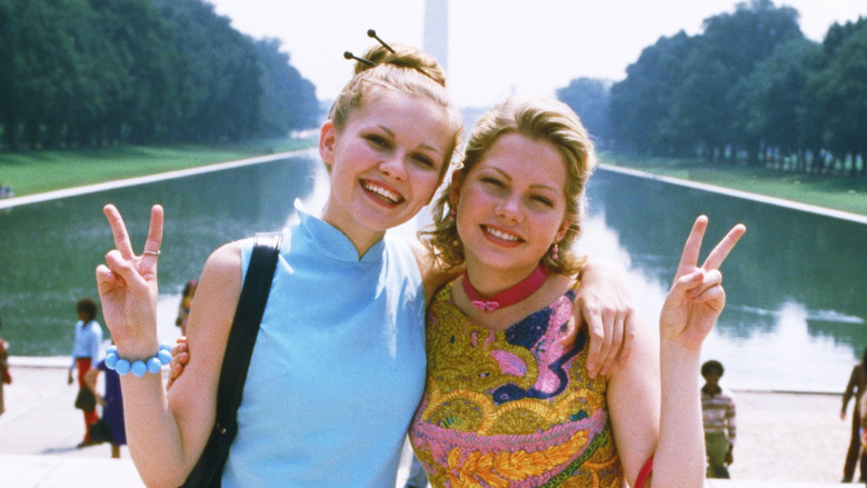 кадр из фильма Подруги президента