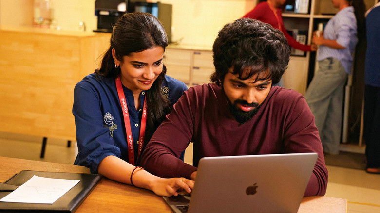 кадр из фильма ஹேப்பி ராஜ்