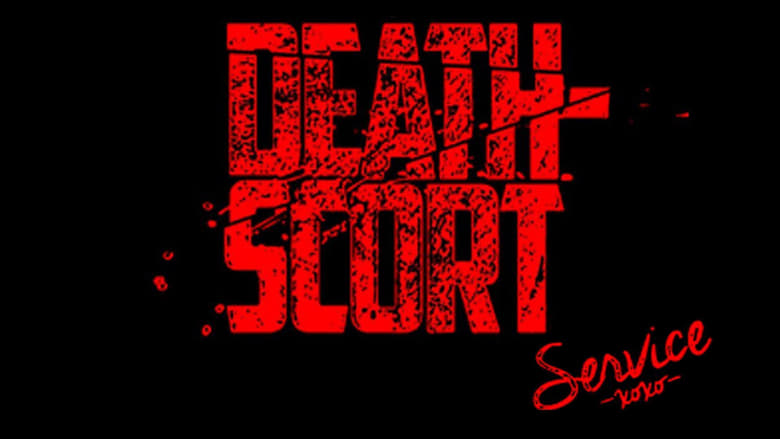 кадр из фильма Death-Scort Service