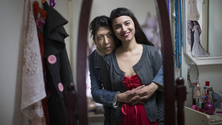 кадр из фильма חתונה מנייר