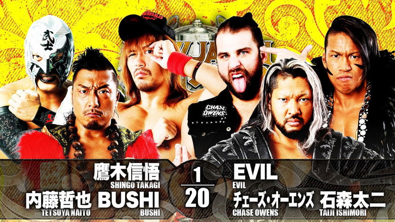 кадр из фильма NJPW New Japan Cup 2021 - Day 11