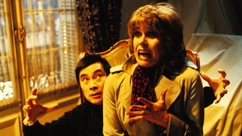 кадр из фильма След Розовой Пантеры