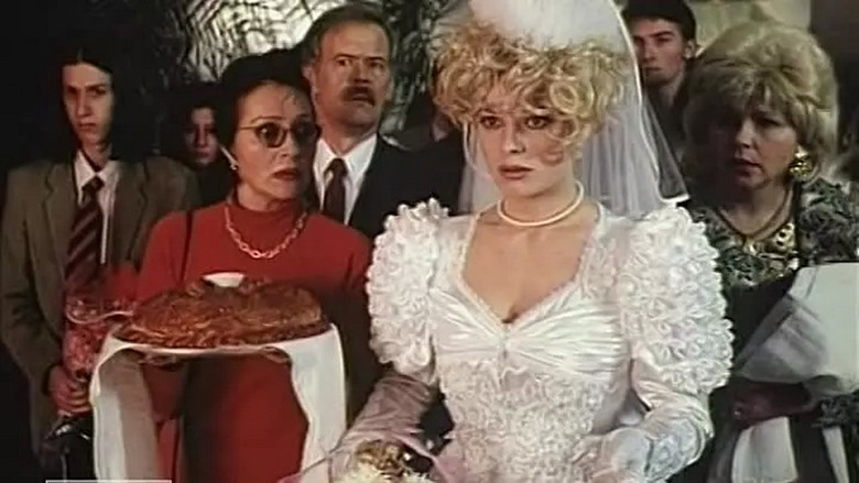 кадр из фильма Горько!