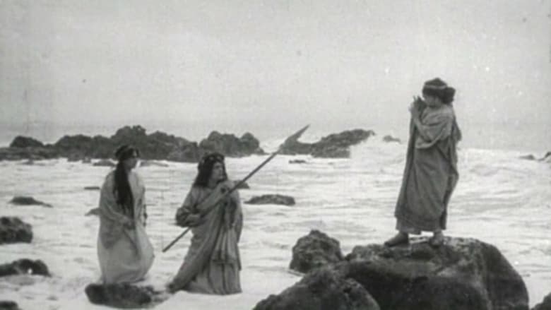 кадр из фильма La légende de la fileuse