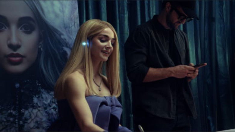 кадр из фильма The Most Perfect Perfect Person