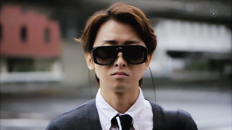 кадр из фильма 鍵のかかった部屋SP