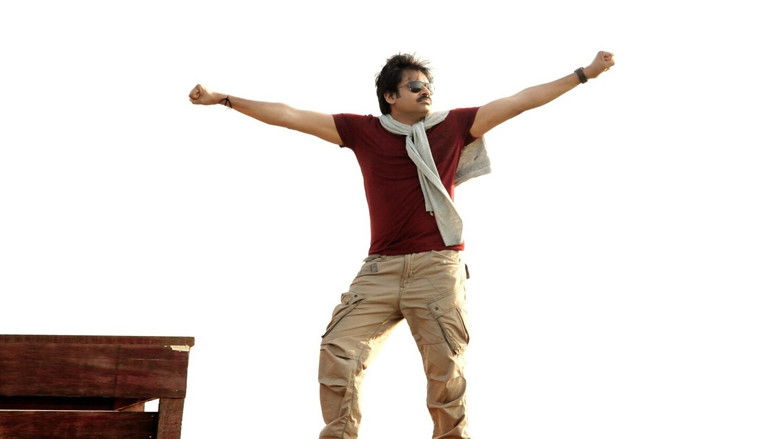 кадр из фильма అత్తారింటికి దారేది