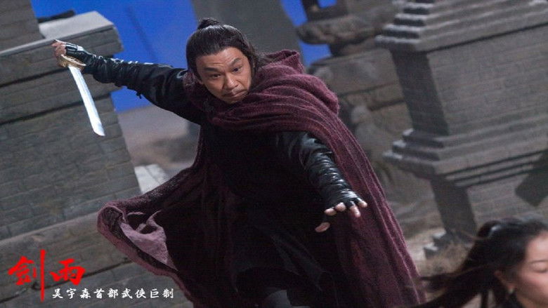 кадр из фильма Власть убийц