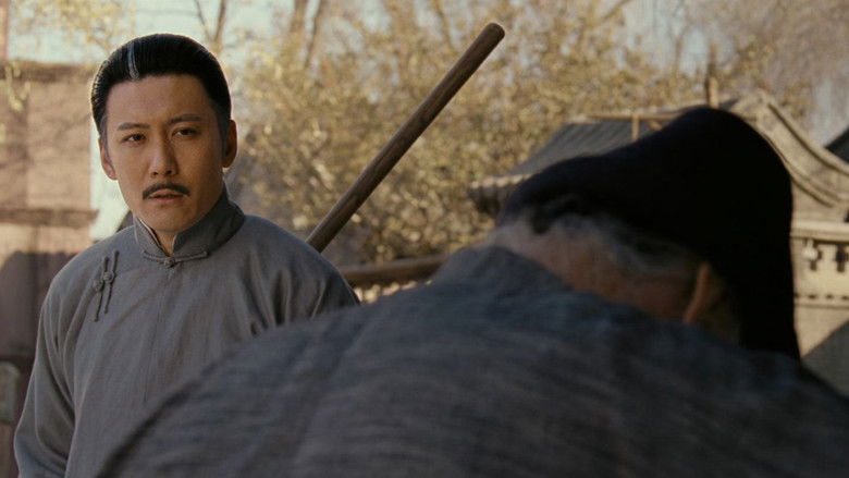 кадр из фильма 箭士柳白猿