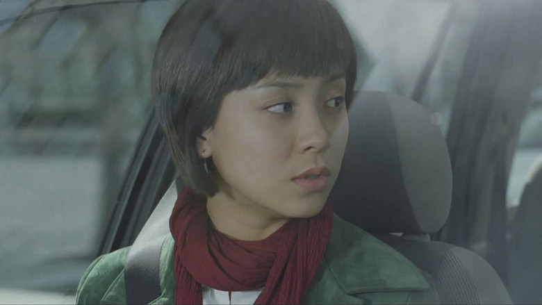 кадр из фильма 썸