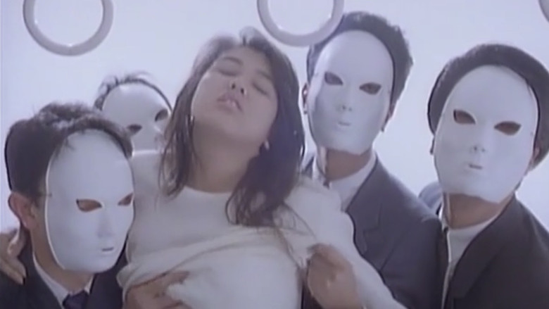 кадр из фильма 痴漢電車 あぶない太股