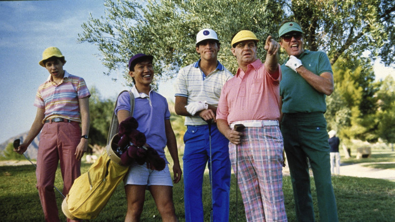 кадр из фильма O.C. and Stiggs