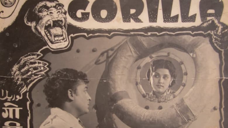 кадр из фильма Gorilla