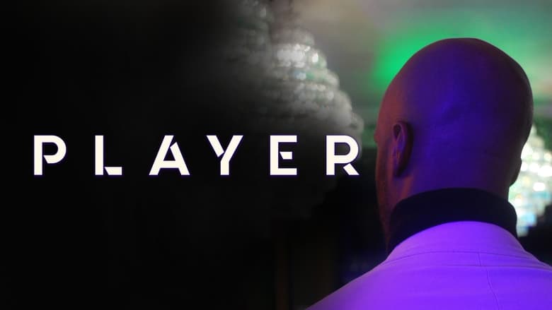 кадр из фильма Player