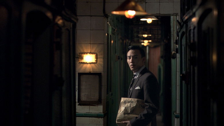 кадр из фильма 手