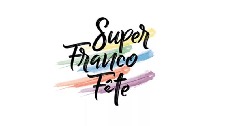кадр из фильма Le grand concert de la SuperFrancoFête