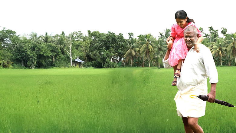 кадр из фильма പെങ്ങളില