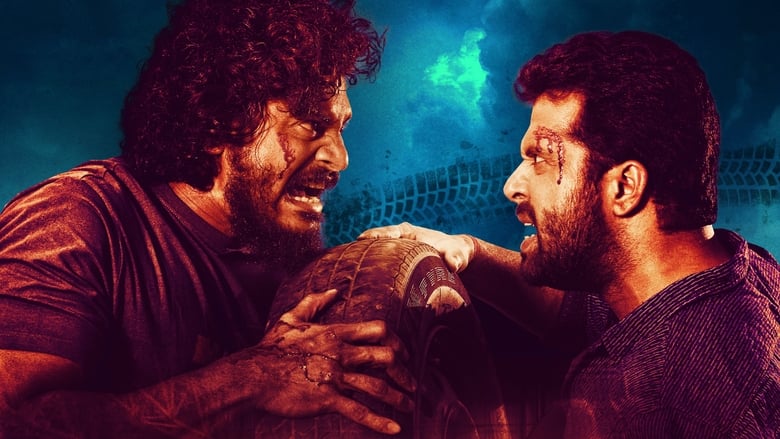 кадр из фильма Instant Karma