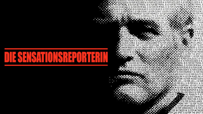 кадр из фильма Без злого умысла