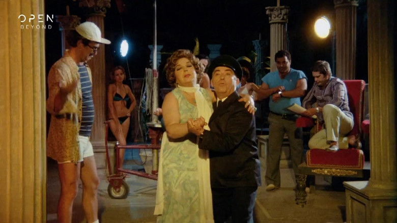 кадр из фильма Ένας Κοντός θα Μας Σώσει!