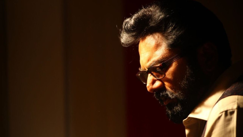 кадр из фильма சென்னையில் ஓரு நாள் 2