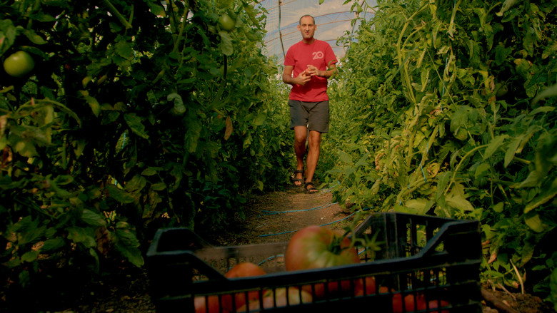 кадр из фильма Градината на доброто