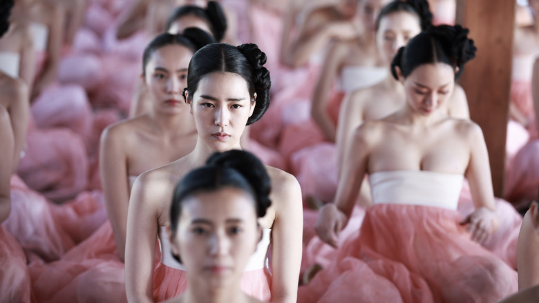 кадр из фильма Коварство