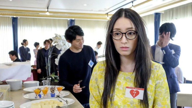 кадр из фильма でも、結婚したいっ！ BL漫画家のこじらせ婚活記