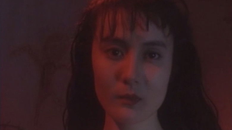 кадр из фильма 監禁逃亡　美しき獲物たち