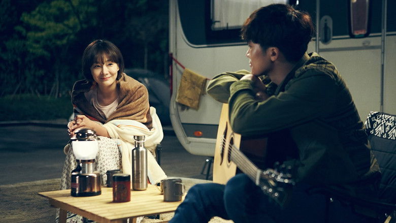 кадр из фильма 마차 타고 고래고래