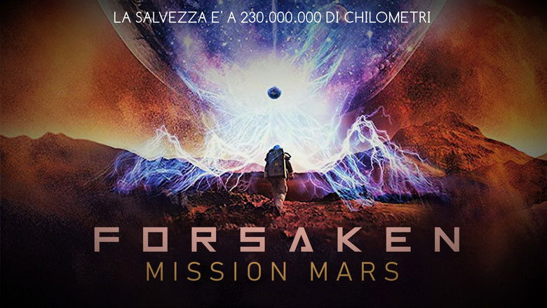 кадр из фильма Пришелец