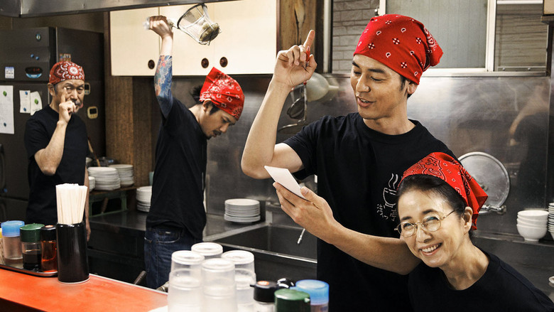 кадр из фильма 浅田家！