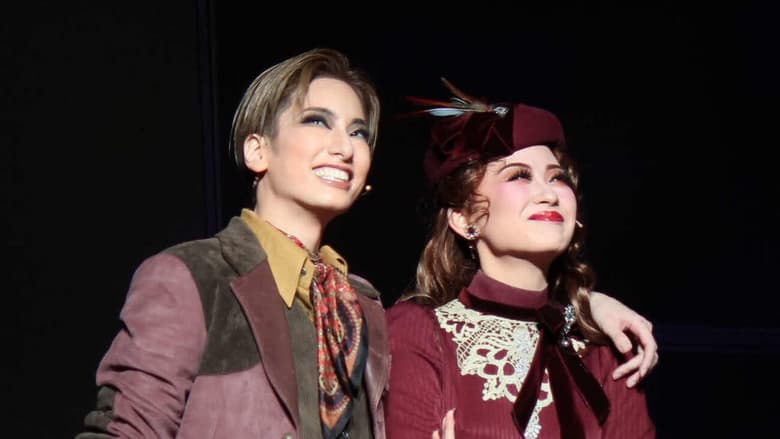 кадр из фильма アルカンシェル～パリに架かる虹～