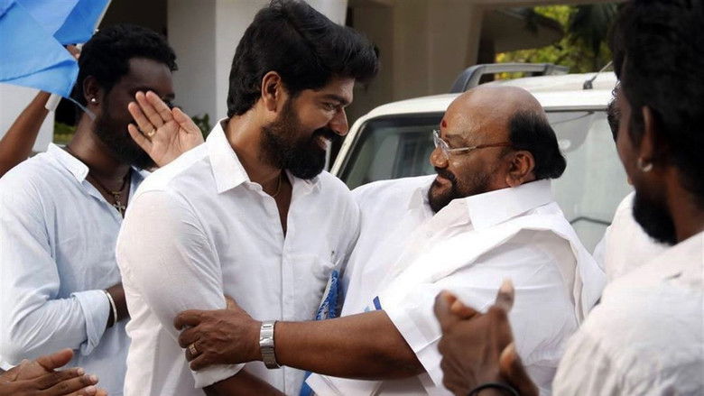 кадр из фильма ஆர். கே. நகர்