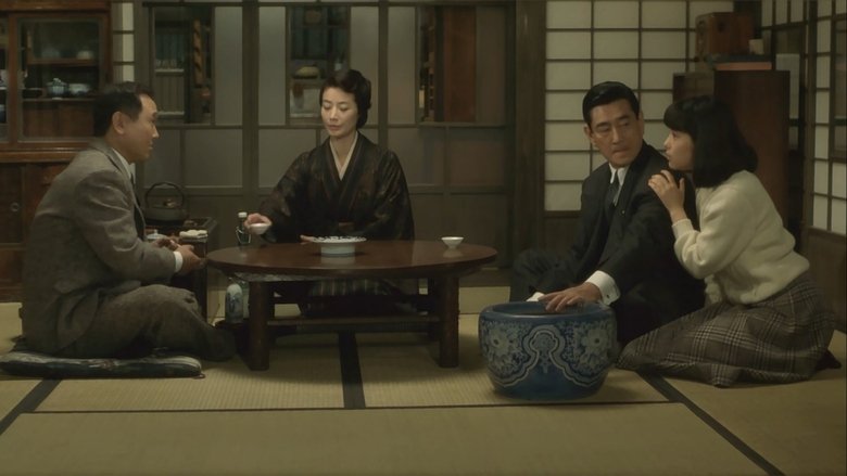 кадр из фильма А-Ун