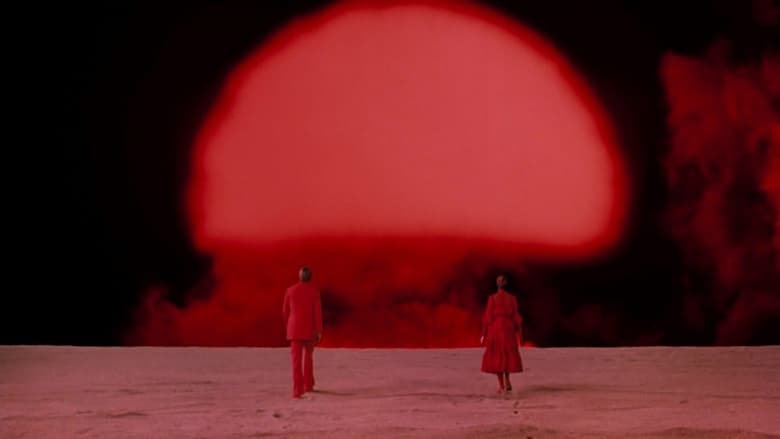 кадр из фильма Другие ипостаси