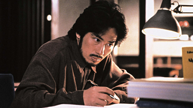 кадр из фильма Звонок