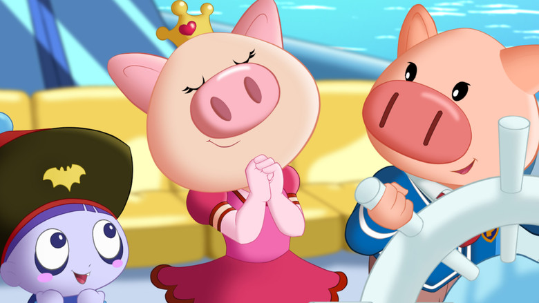 кадр из фильма 小猪班纳之梦想大帽险