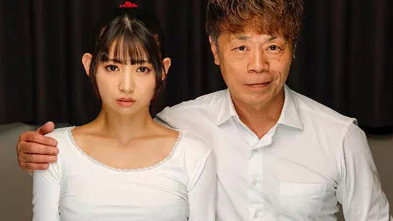 кадр из фильма 実写版 今夜、妻が他人と寝る