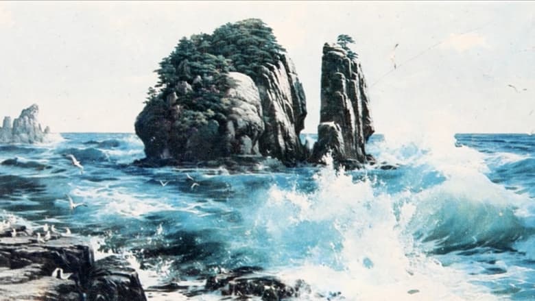 кадр из фильма Black Out