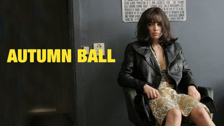 кадр из фильма Осенний бал