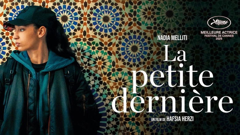 кадр из фильма La Petite Dernière