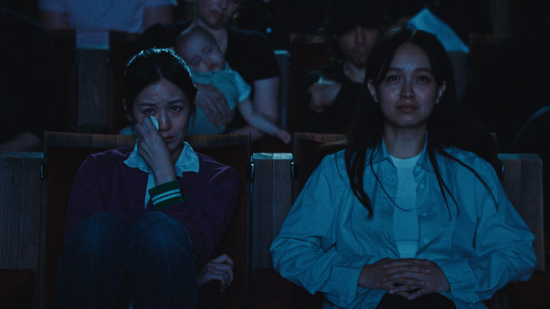 кадр из фильма Nervous Energy