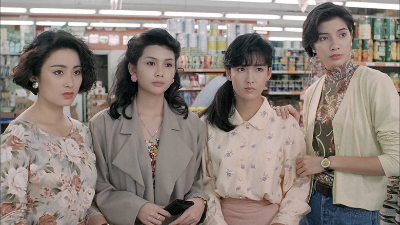 кадр из фильма Звезда романтики 3