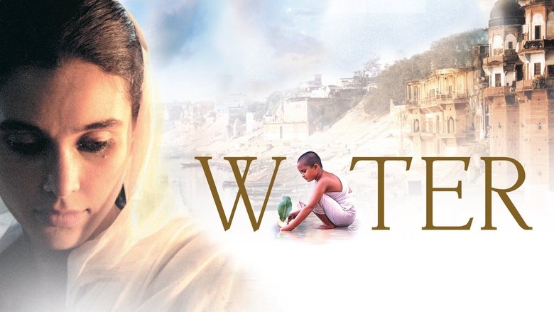 кадр из фильма Вода