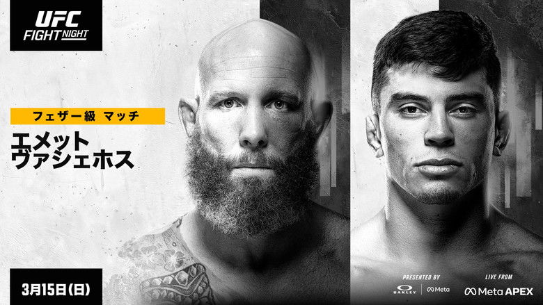 кадр из фильма UFC Fight Night 269: Emmett vs. Vallejos