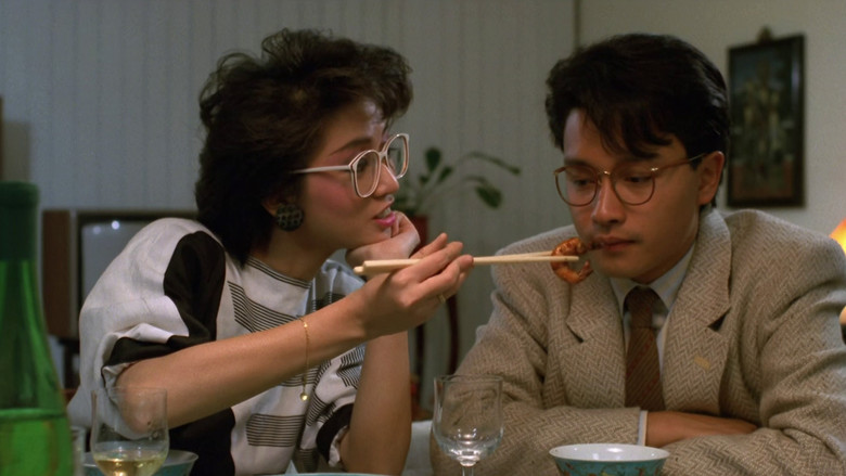 кадр из фильма 緣份