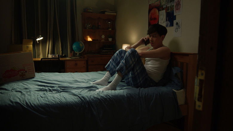 кадр из фильма Milk Candies