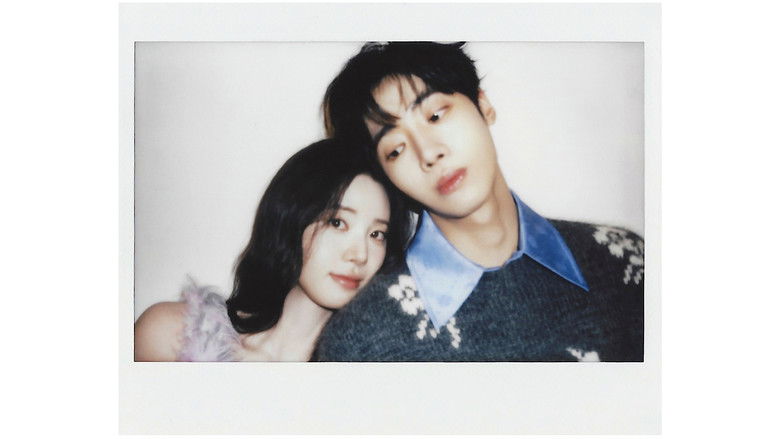 кадр из фильма Даже если эта любовь исчезнет сегодня ночью