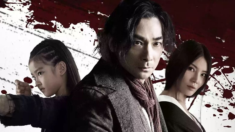 кадр из фильма 纹身